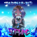 ДРИМС - Девочка-лёд ()