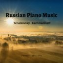 Classical Portraits - 6 Pieces, Op. 19: No. 6 in F Major, Theme and Variations. Variation 11, Alla Schumann, Allegro brillante (Original Mix)