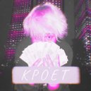 Милка - Кроет ()