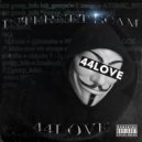 44love - облава
