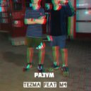 Tezma & M4 - Разум ()