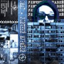 СМАГ - СВЕРХУ АУТРО