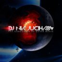 DJ Nik Juchkov - The Concourse Of House Music #78 (03.11.2021) ()