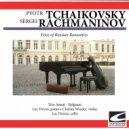 Trio Amati - Belgium - Elegiac trio no. 1 for piano, violin and violoncello - Lento lugubre, in G minor