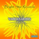 Andre Hecht - Not Last Night (Original Mix)