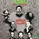 I - Kong And Jamaica - Whoe Whoe