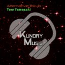 Toru Yamazaki - Opeculative Circulation ()