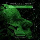 SpaceLine & U-Mount - Deep State (Extended Mix)