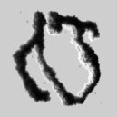 Carlo Whale - Inner Self