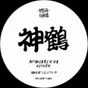 Nimhaz - Cowboy Bebop (Original Mix)