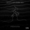 Principe - Shut Up Kiss Me
