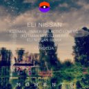Kutiman - Inner Galactic Lovers (Kutiman Mixes Fiverr) (Eli Nissan Remix)