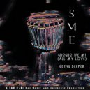 Interlude Production & Kim Harrison - GBO GBO IFE MI (All My Love) (Original Mix)