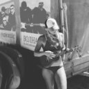 РАДИОКЕЙС - Волна ()