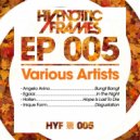 Inique Form - Disgustation (Original mix)