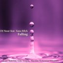 DJ Noor & Yana Bilyk - Falling Feat. Yana Bilyk (East Sunrise Remix)