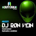 DJ Ron Vein - Sound Power ()