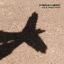 РАДИОКЕЙС - Прошлогодний снег ()