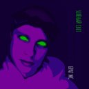 Брат МС - Зелёный Свет