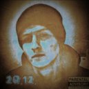 Вот Этот - 20.12 (Original Mix)