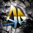 Aksioma Project - Asteroids