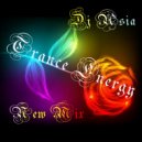 Dj Asia - New Year\'s mayhem (Mix)