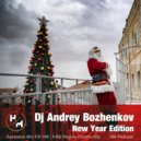 Dj Andrey Bozhenkov - New Year Edition (HM Podcast) Part 02 ()