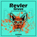 REVLER - No Complace