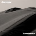 Ikime Sunrise - Words That You Hear ()