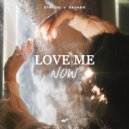 stay:us & Skuado - Love Me Now (Original Mix)