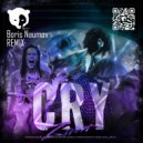 Zivert - Cry (Boris Naumov Radio Edit)