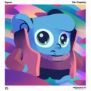 Sigano - The Flagship (Original Mix)