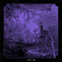 The Gardeners - Din Don