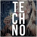 Tech House - In Trance (Original Mix)