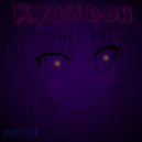 Buyster - Купидон