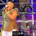 Cebo Dikane - Uthando Lwami ()