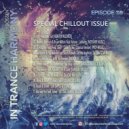 Ryui Bossen - IN TRANCE HARMONY 118 [SPECIAL CHILLOUT ISSUE] (03.03.2022)
