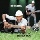 Nongoma Gompo - Buya
