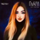 Nvkrn134 - На лайте