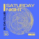Kosmoss - Buzzed