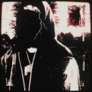 ШАЙН - No talk ()