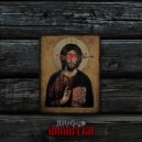 ВОРОНЕЖ1985 - молитва ()