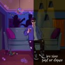 low.sleep & ратуш - Повелась