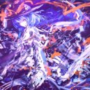 lydskadi - Оставь меня