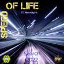 Dj Novalight - Speed of Life ()
