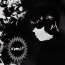 LADOV - Я умер?