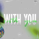 LNNL & German Geraskin - With You (Extended Mix)