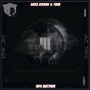 ALEKS ATAMAN, FINIK - Юра Шатунов