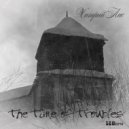 Хитрый Лис - The Time of Troubles