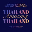 The Isan Project & Daniel Ryan - Yellow Mountain (feat. Daniel Ryan)